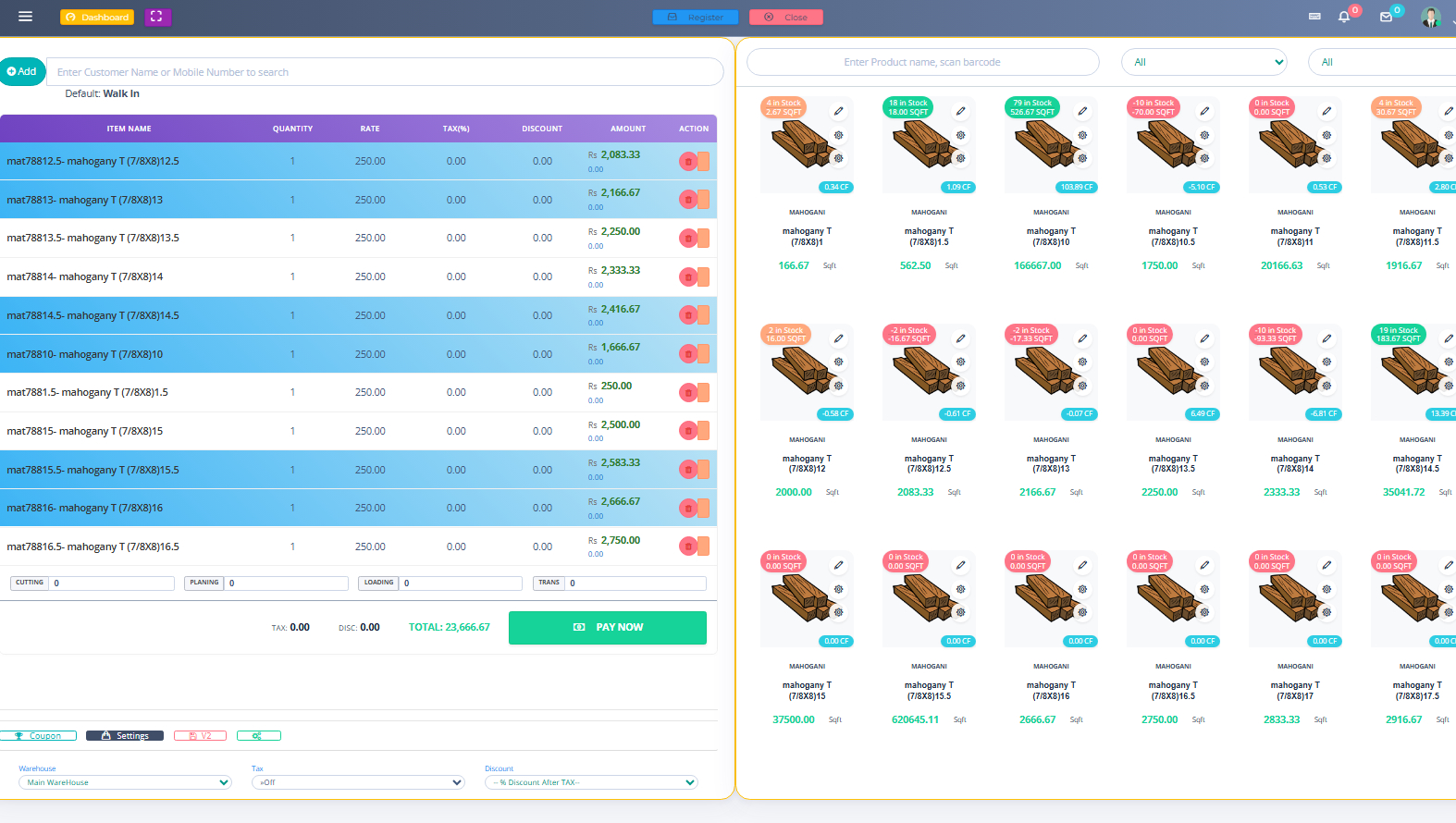 Quick entry and reset interface